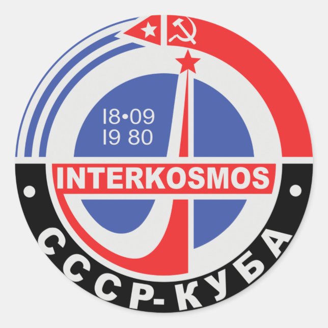 Interkosmos Runder Aufkleber (Vorderseite)