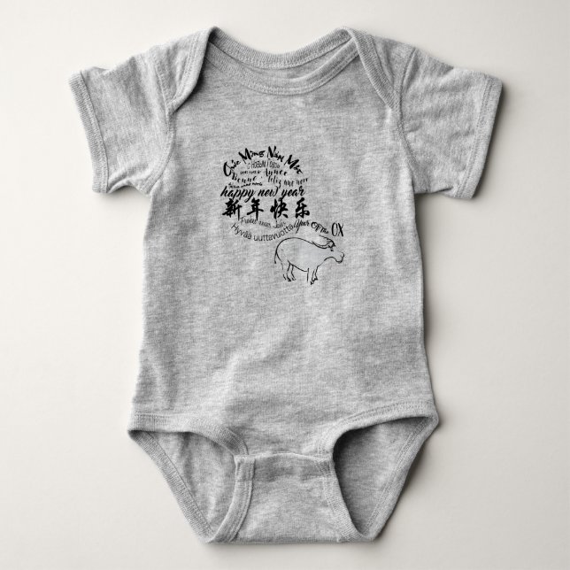 International Chinese Ox New Year 2021 Baby BS Baby Strampler (Vorderseite)