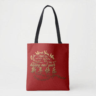 International Gold Wish Rat New Year 2020 AOTB Tasche