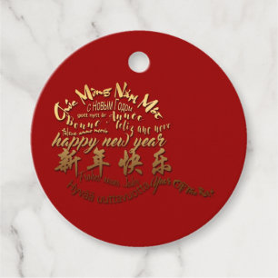 International Gold Wishings Rat New Year 2020 R Ta Geschenkanhänger
