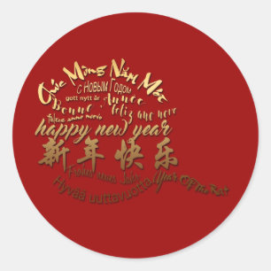 International Gold Wishings Rat New Year 2020 Roun Runder Aufkleber