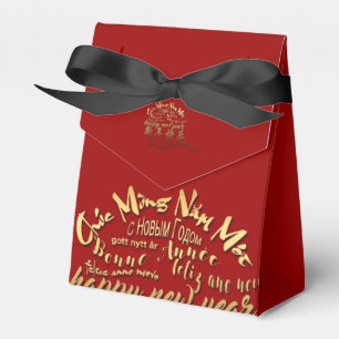 International Gold Wishings Rat New Year 2020 TFB Geschenkschachtel
