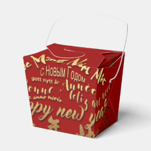 International Gold Wishings Rat New Year 2020 TOFB Geschenkschachtel