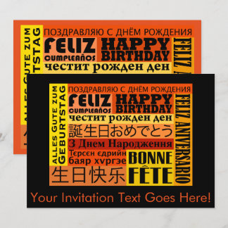 International Happy Birthday Design Einladung