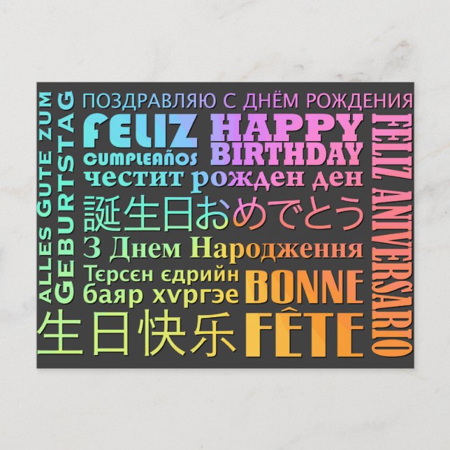 International Happy Birthday Design Postkarte (Vorderseite)