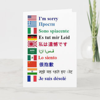 International Worldwide Entschuldigung Grußkarte Karte