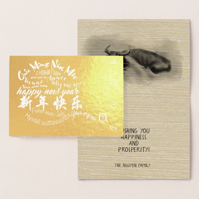 International wünscht Ox New Year 2021 Luxury Card Folienkarte (Anzeige)