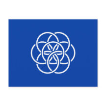 Internationale Flagge des Planeten Erde