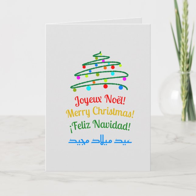 Internationale frohe Weihnachten und festliche Bäu Karte (Vorderseite)