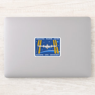 Internationale Raumstation Expedition ISS-42 Aufkleber