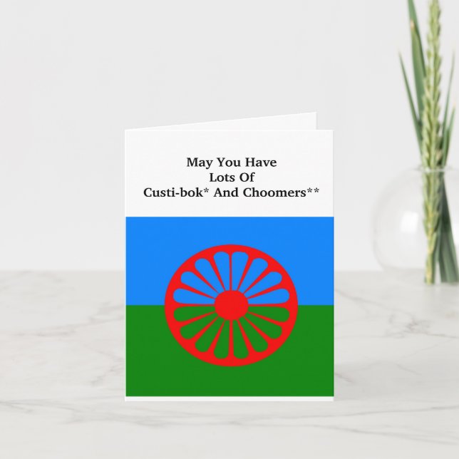 Internationale Roma-Tagskarte Karte (Vorderseite)