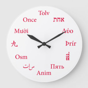 Internationale Sprachenuhr (Rot / Krimson) Große Wanduhr
