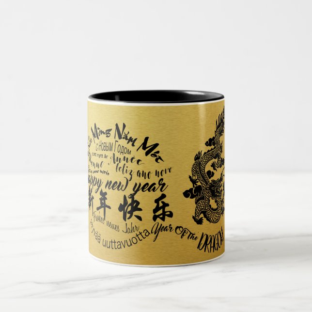 Internationaler chinesischer Drache - Neujahr 2024 Zweifarbige Tasse (Mittel)