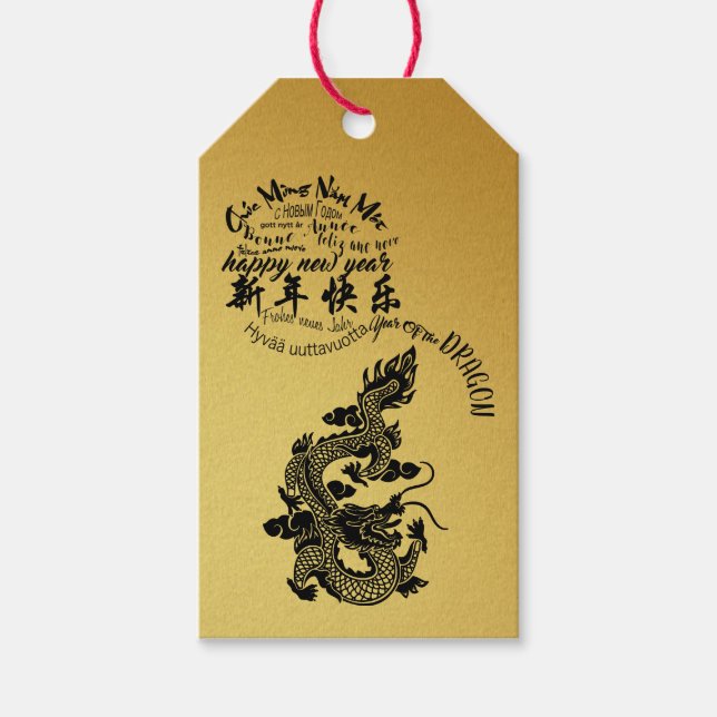 Internationaler chinesischer Neujahrsdrache 2024 B Geschenkanhänger (Vorderseite)