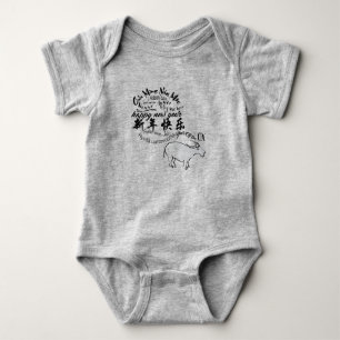 Internationaler Chinesischer Ochsen-Neujahr 2021 B Baby Strampler