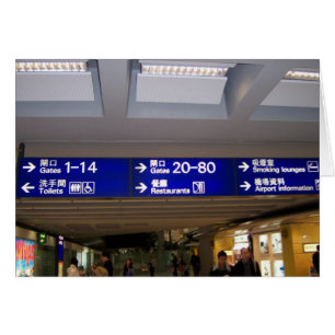Internationaler Flughafen Hong Kongs