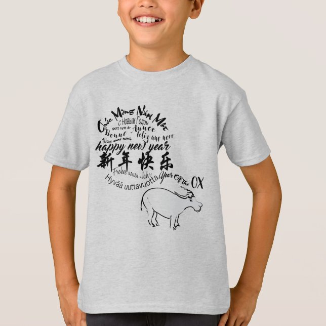 Internationales chinesisches Ox-Neujahr 2021-T-Shi T-Shirt (Vorderseite)