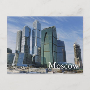 Internationales Geschäftszentrum in Moskau Postkarte