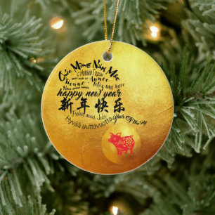 Internationales Schweinefleischjahr 2019 Goldene R Keramik Ornament