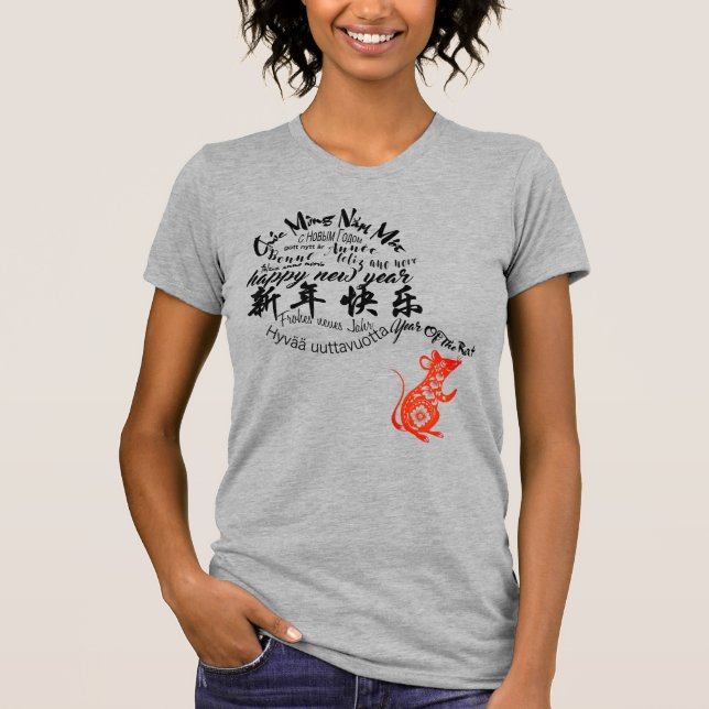 Internationales T-Shirt der chinesischen Ratte Neu (Vorderseite)