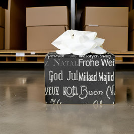 Internationales Weihnachtsbaumwrapping-Papier Geschenkpapier