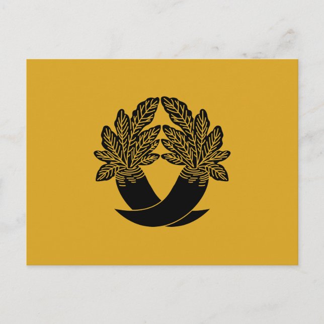 Intersecting Radish Postkarte (Vorderseite)