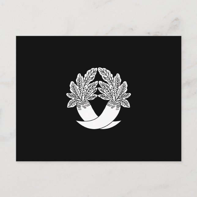 Intersecting Radish Postkarte (Vorderseite)