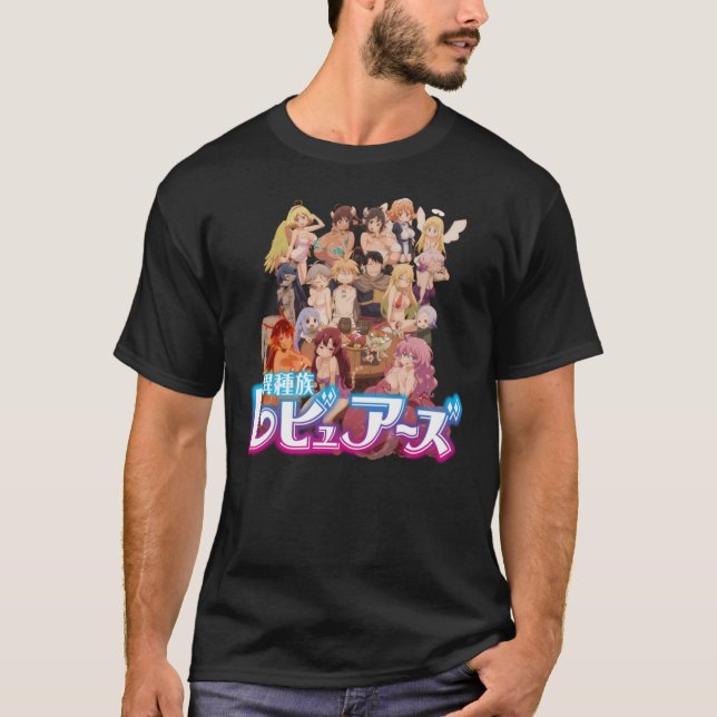 Interspezies Reviewer - Essenzielle Logos  T-Shirt (Vorderseite)