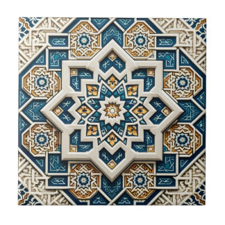 Intricate Islamic Geometric Tile - 2024 Trends Fliese