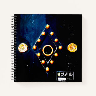 Intriziate Türgestaltung Notizbuch