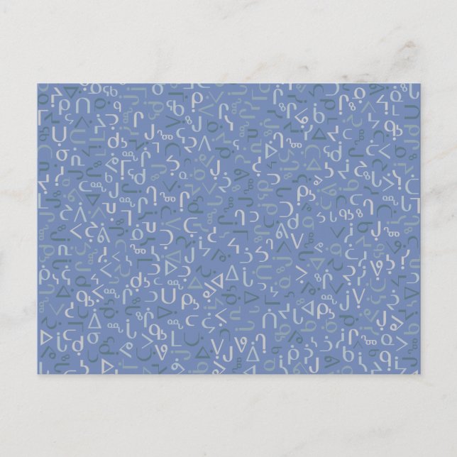 Inuktitut Postkarte (Vorderseite)