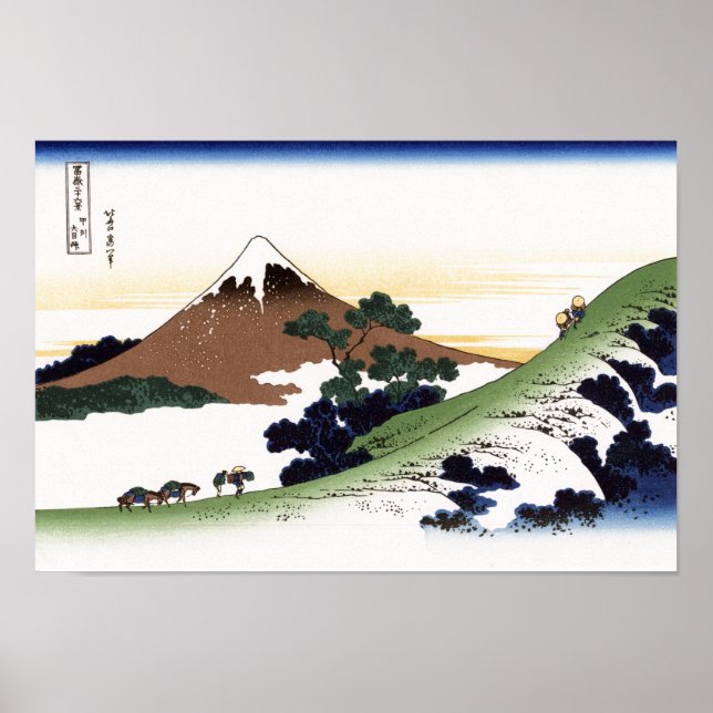 Inume Pass Koshu Hokusai Japanisch Fine Art Art Poster (Vorne)