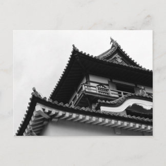 Inuyama Castle: Aichi, Japan Postkarte