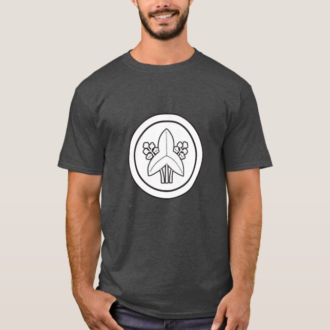 Inuzuka Mon Hemd T-Shirt (Vorderseite)