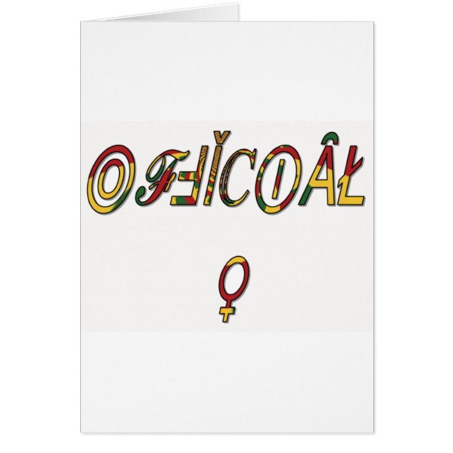 Invertierte "OFFIZIELLE" Symbolkunst (Vorne)