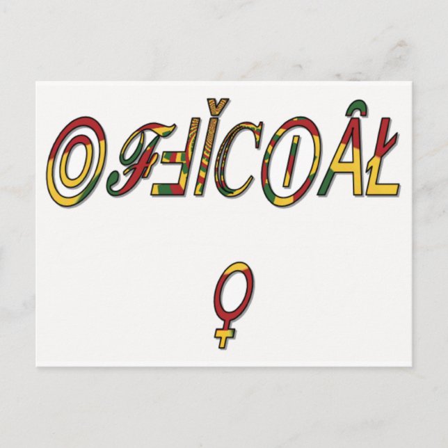 Invertierte "OFFIZIELLE" Symbolkunst Postkarte (Vorderseite)