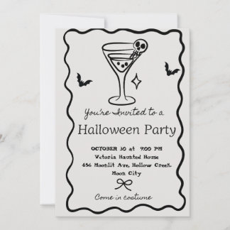 Invitación de Martini personalizada para fiesta de Einladung