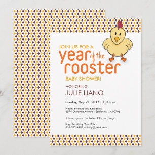 Invitation 2017 Année du Baby shower du coq