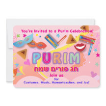 2026 Joyeux Festival de Pourim