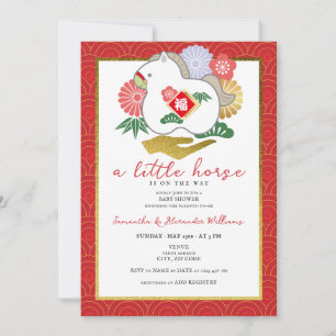 Invitation 2026 Un Petit Cheval Est En Route Baby Shower Roug