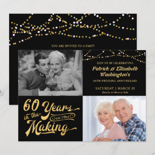 Invitation 60 ANS DE FABRICATION Then & Now Anniversaire