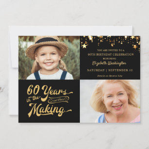Invitation 60e anniversaire Black Gold Alors et maintenant Ph