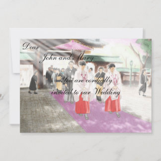 invitation à désherber les motifs japonais