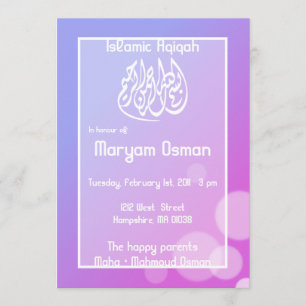 Invitation à la bulle violette de l'Aqiqa islamiqu