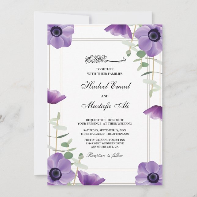 invitation à la carte de mariage à fleurs violette (Devant)