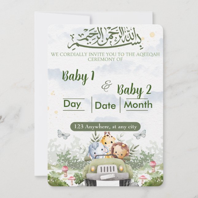 Invitation à la célébration de l'Aqiqah islamique (Devant)