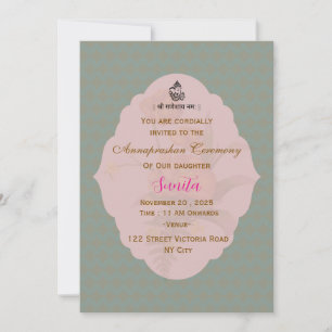 Invitation à la cérémonie élégante d'Annaprashan