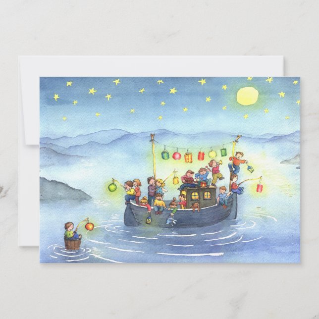 Invitation à la fête d'anniversaire de Boat with C (Devant)