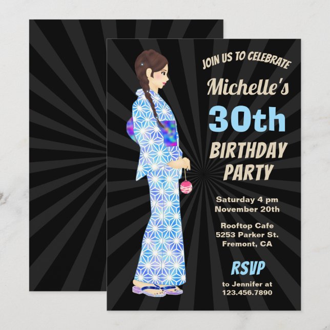 Invitation à la fête d'anniversaire de Kimono (Devant / Derrière)