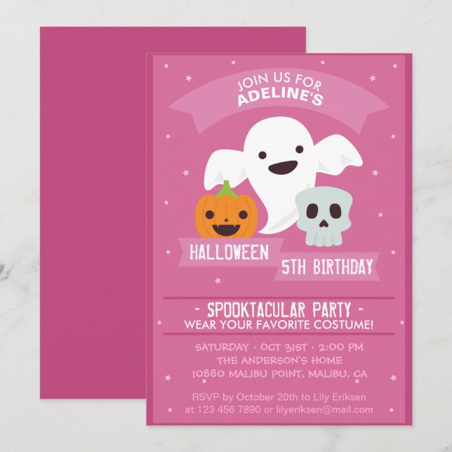 Invitation à la fête d'anniversaire de la fille d' (Devant / Derrière)